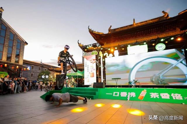 热浪狂欢，活力骑行！统一绿茶第二届微笑骑行嘉年华燃爆南昌万寿宫