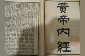 《黄帝内经》：脾胃虚弱最好的办法不是补，而是升阳图片