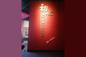 三千计划，到底是做什么的？看了这篇文章你就懂了图片