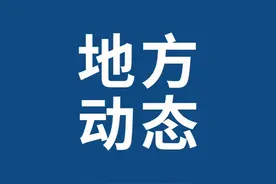 福建泉州打造国内一流石化产业基地图片