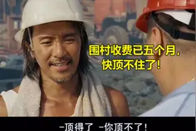 又被驱赶了，没车位的我被到处驱赶，好似“流浪的狗”图片