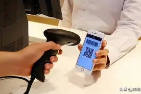 为什么超市的扫码枪，不用输入密码就能把钱扫走呢？早学会不吃亏图片