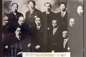 成立“锄奸队”，消灭台独，赖清德傻眼了，“黑帮洪门”有多厉害图片