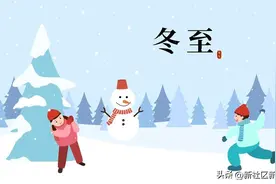 反转“诉新华字典”遭7000多评论“怒怼”，谁说网友好糊弄？图片