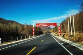 助力亚冬会及冰雪季出行！亚雪公路改扩建工程提前通车图片