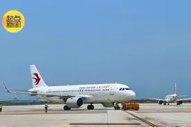 西安直飞中亚航班＋1！图片