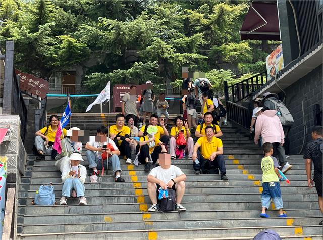 凝心聚力 勇攀高峰 | 豆状元云台山团建：1308米海拔上的豆腐人生课