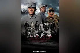 常戎领衔《敌后英雄》抗日战场上的英勇斗争敌后锄奸队的传奇故事图片