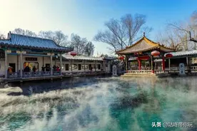 北京出发高铁, 2h直达的宝藏周边城市,收藏起来周末出发吧！图片