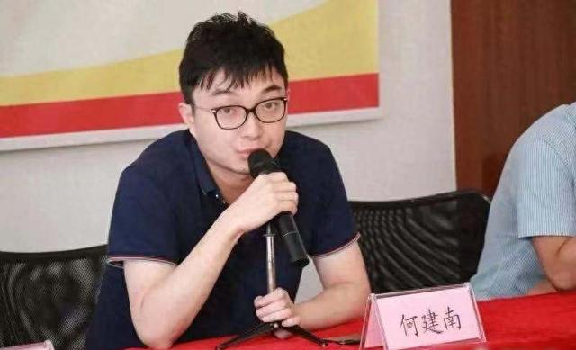 突发公告！集体辞职！