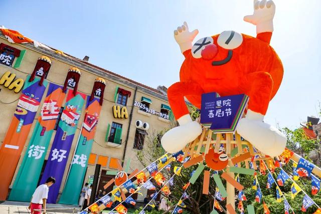 省级首批典型案例出炉，青岛两大项目入选！这一新经济增长点，“新”在哪里