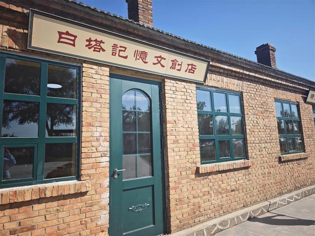 白塔记忆传薪火 百年京绥映巨变