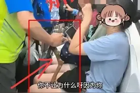 北京地铁老人扒拉女生后续！老人身份不简单，已被行拘！评论炸了图片
