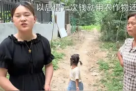 雨露要结婚了，一家人却各怀鬼胎，尤其是婆子反应最为激烈，奇葩图片