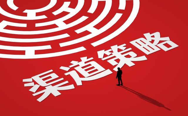 怎么批发拿货最便宜？揭秘批发拿货省钱秘籍，从渠道到技巧全解析