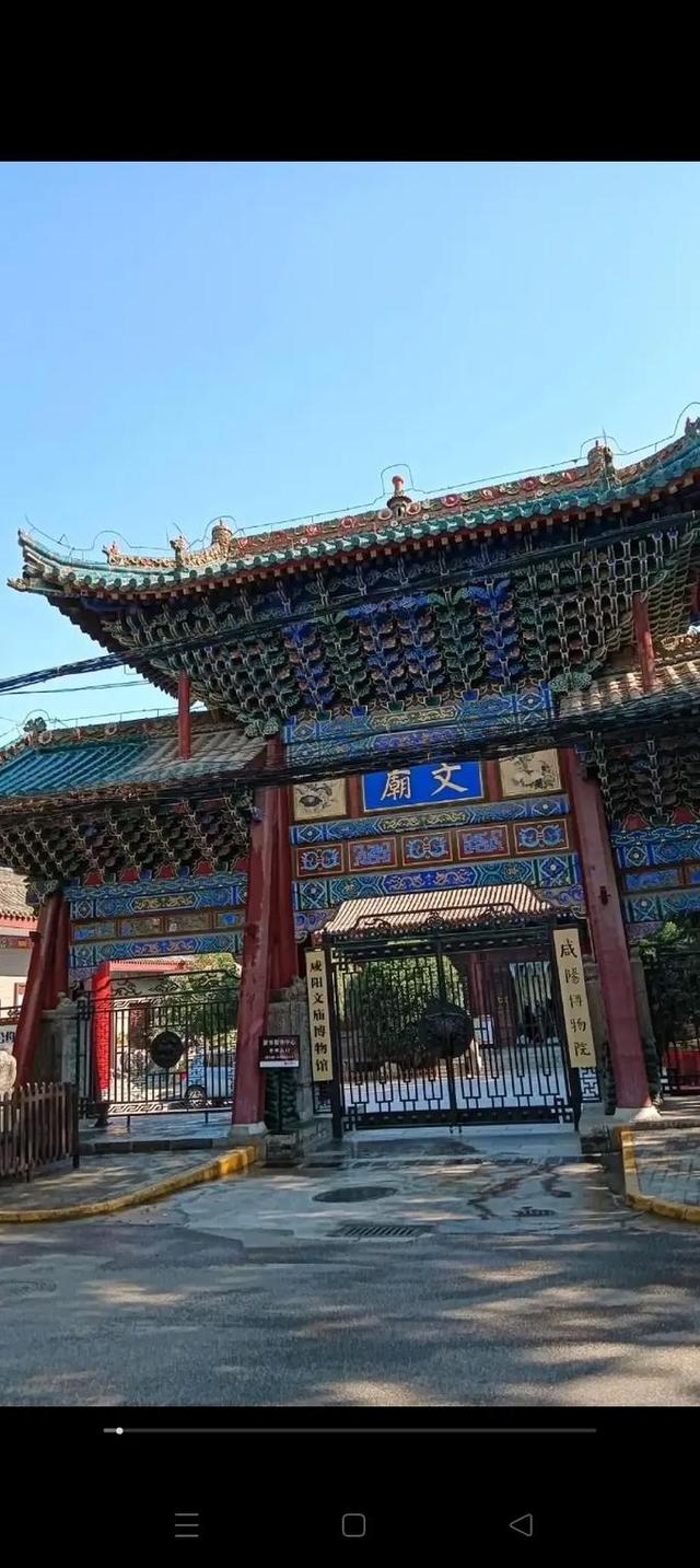 西安与咸阳谁更值得深度游？深度走过两城后，心中有了明确答案