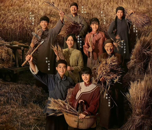 《生万物》播放量破亿，演技排名出炉，杨幂仅排第9，第1无法超越