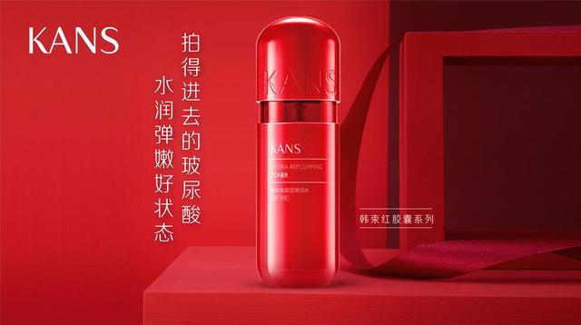 中国十大护肤品牌名单 2026年中国十大护肤品牌名单图片