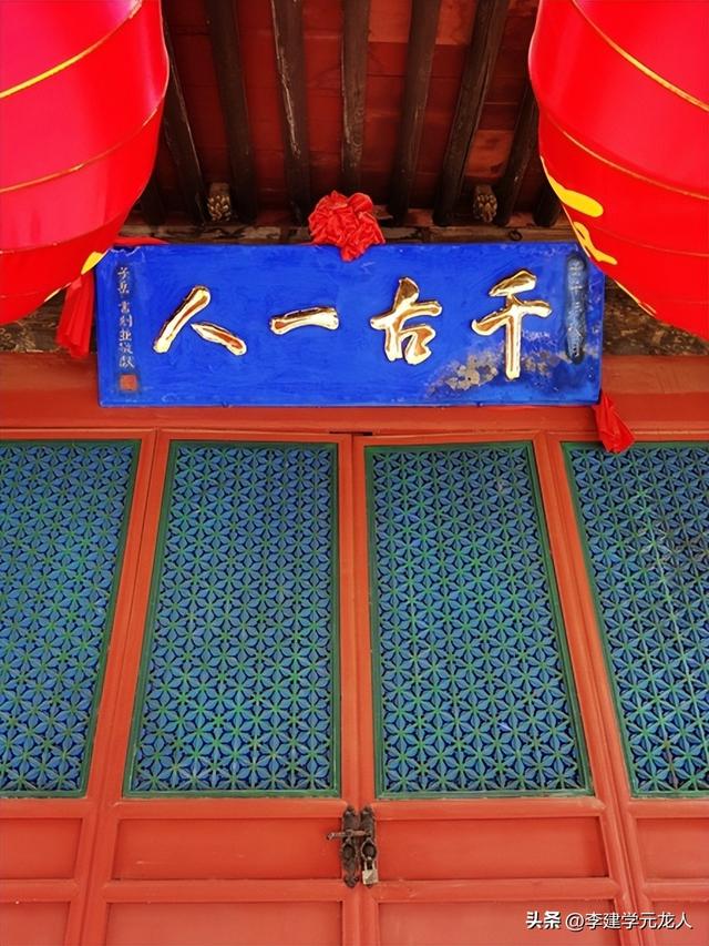 走马运城观盐湖