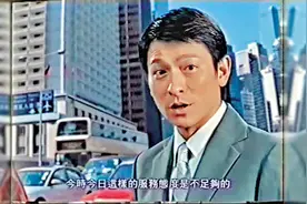 今时今日这样的服务态度是不足够的！图片