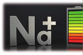 钠离子电池储能应用提速图片