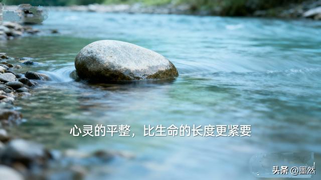 两性关系：活好人生的最后那一页