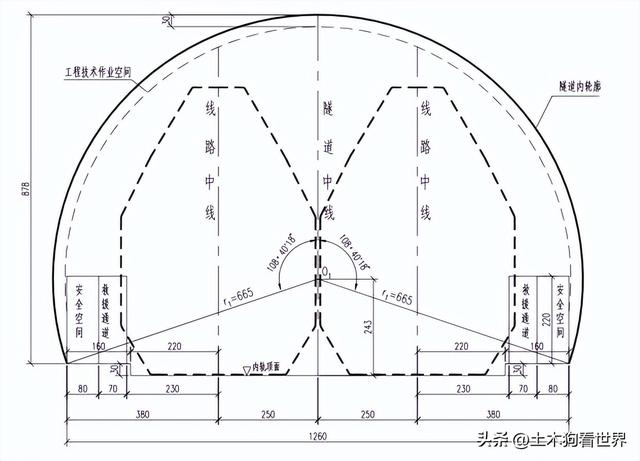 新建宜昌至常德高速铁路——工程概况