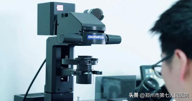 喜讯！我院成功获批建设“河南省代谢性疾病生物治疗工程研究中心”