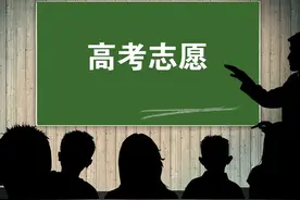 2024年河南高考给380-480这个分数段同学的肺腑之言图片