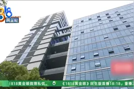 说好“你们买我也买”，做邻居还是“做局”？俩小伙演了一出戏！图片