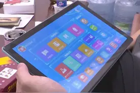 【平安秘笈288】警惕！“学习机零元购”是骗局！图片