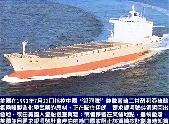 打破美国56年垄断，覆盖137国的北斗星通，因一失误至今无法翻身