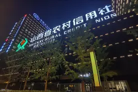 农村信用社最新存款利率，三年期利率很高，存5万能挣多少钱？图片