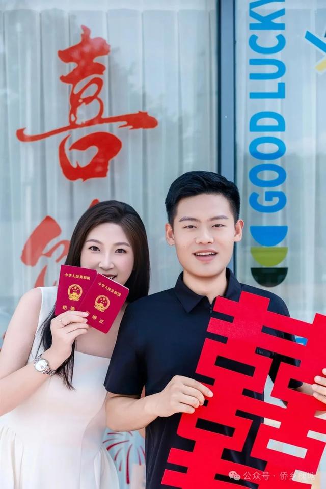 槐塘古村见证爱情！歙县户外颁证基地浪漫来袭