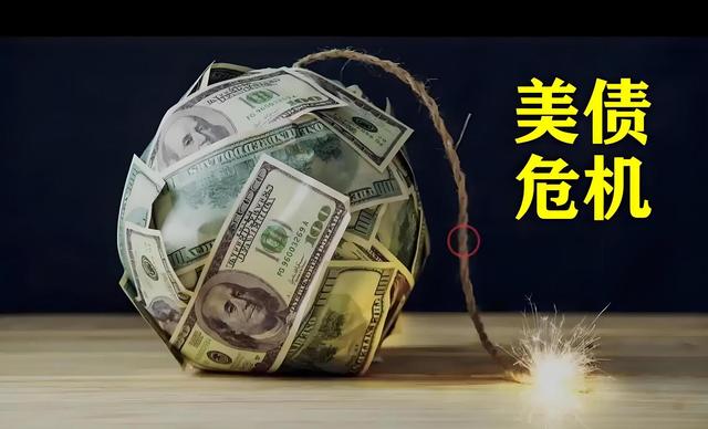 历史性一刻！全球央行买黄金	，终于超过了美债！美元霸权要终结？