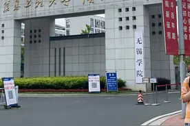 低分逆袭！450-550分考生必看：这4所公办本科大学圆你大学梦！图片