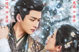 王皓祯虐恋《错把山河葬相思》，世上安得双全法？图片