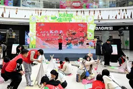 沈阳铁西：龙抬头“换”醒环保潮 闲置物秒变“心头好”图片