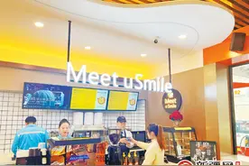 乌鲁木齐：加油、加气、充电、洗衣、喝咖啡……加油站拓展消费新场景图片