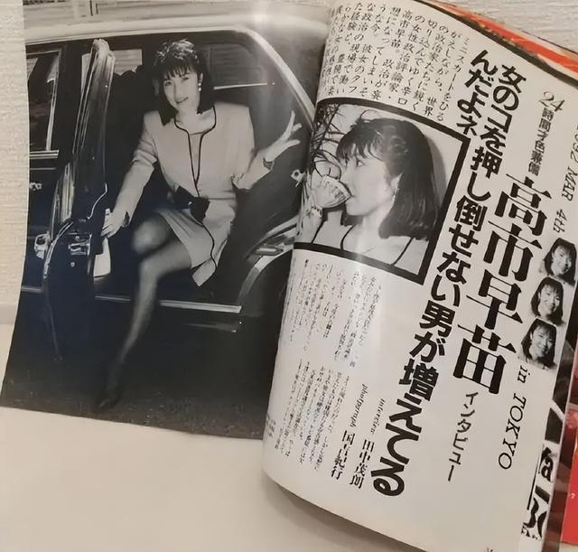 高市早苗胜选后，中方提出严肃要求，日本却准备对中国加征关税？