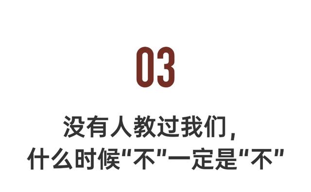 初中老师说辛芷蕾这孩子打小看就行