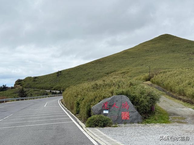 北京自驾长江三峡、神农架之旅（6）