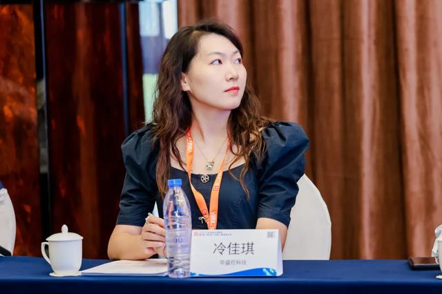 链接创新资源 共拓发展新局！天津经开区在无锡举办具身智能产业对接会
