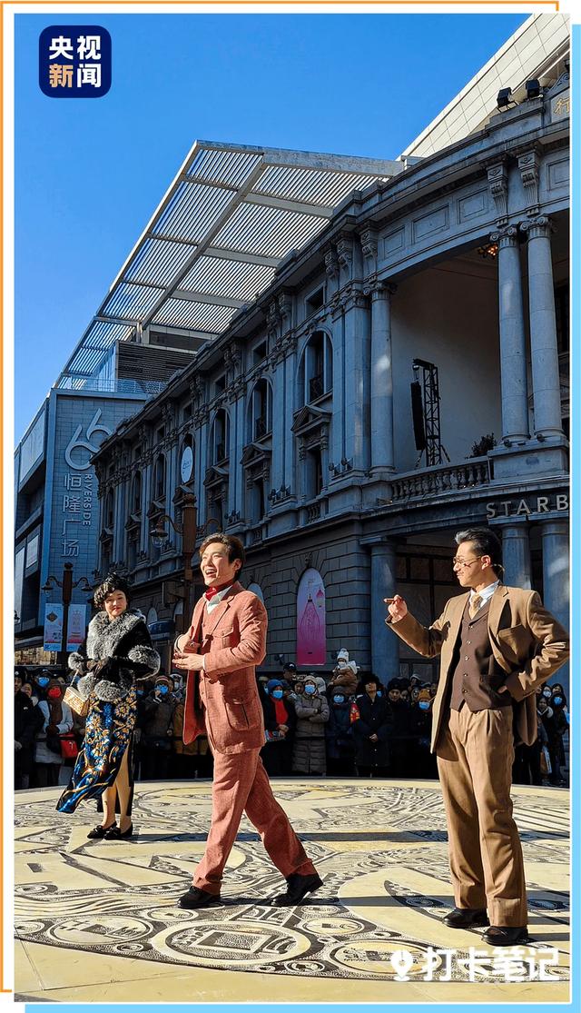 今 天 就 看 「 天 津 」 的 ！