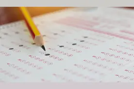 出了！2024广东事业单位集中招聘笔试成绩公布图片