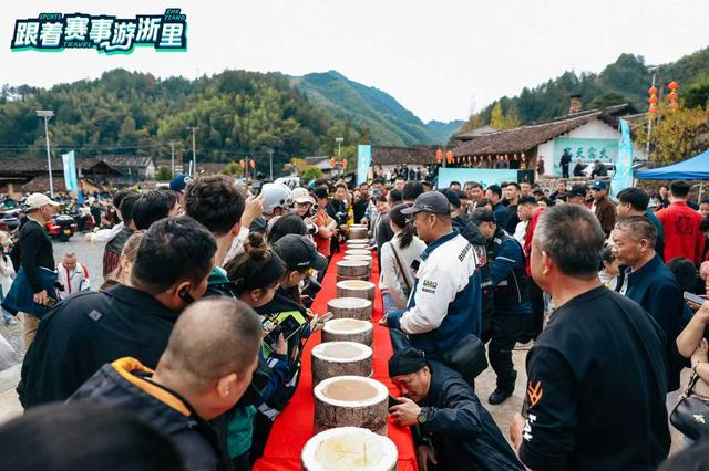 以赛为媒，绘就浙江文体旅融合共富新图景—2025“跟着赛事游浙里”活动璀璨收官