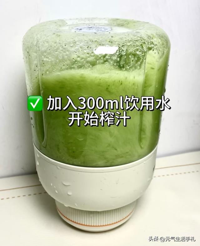 它是“天然开塞露	”	，隔天吃一次，口不臭、排便顺畅、肚腩也没了