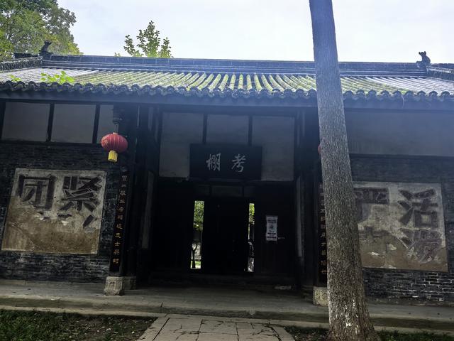 巴蜀第一县，蜀国第二都——昭化古镇，吃好喝好还听了评书