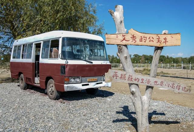 彩虹布拉克景区开园了！位于新疆哈巴河县，一年多后巴太骑马归来