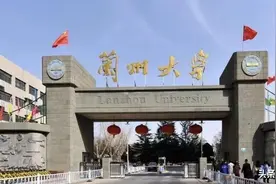 被称为“末流985”的三所大学，身在重点队伍中，为何处境尴尬？图片